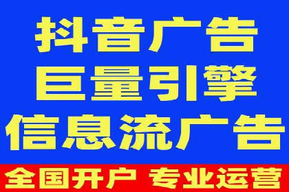百度优化推广案例：案例分析及优化建议