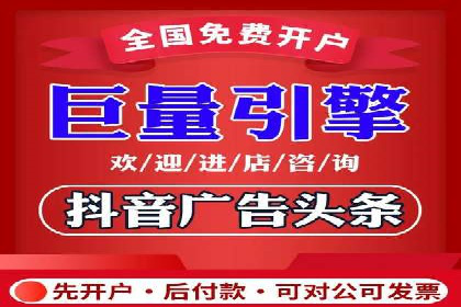 百度推广价格调整：看这家公司如何逆袭